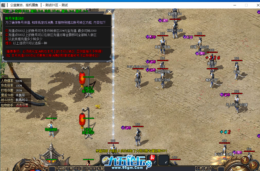 df25c86f-42cf-4352-8779-a04f0afb719a.png