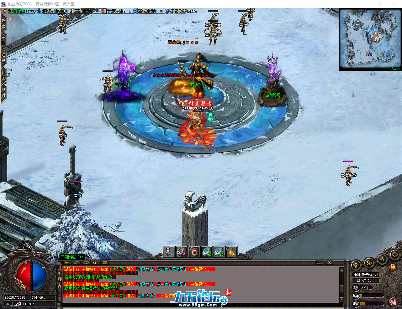 QQ_1751950025010.png