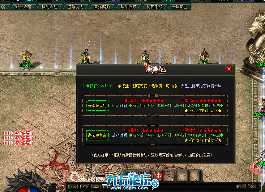 05dd6291-43d0-4d4c-9fba-d168d18ba0a1.png
