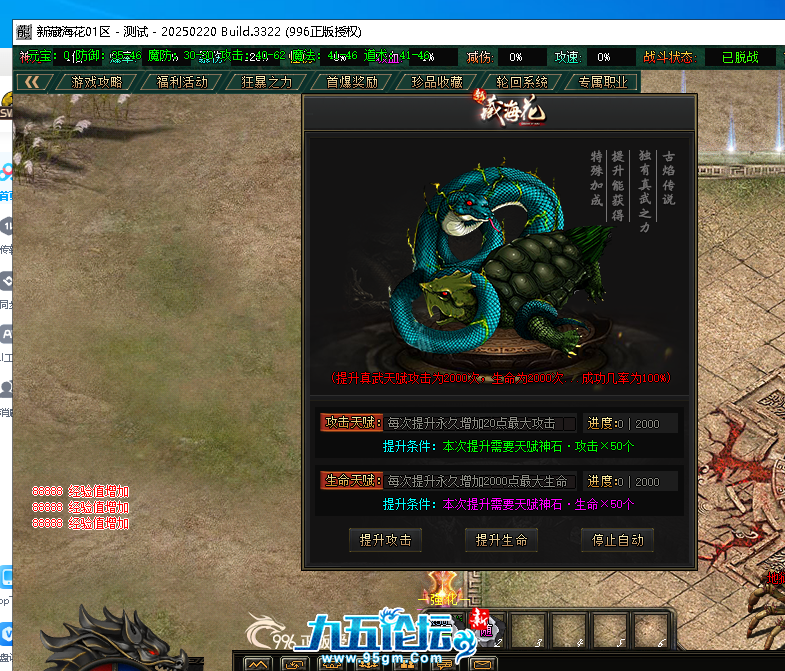 6bf10b47-9c59-406c-94e9-6455a25cb14e.png