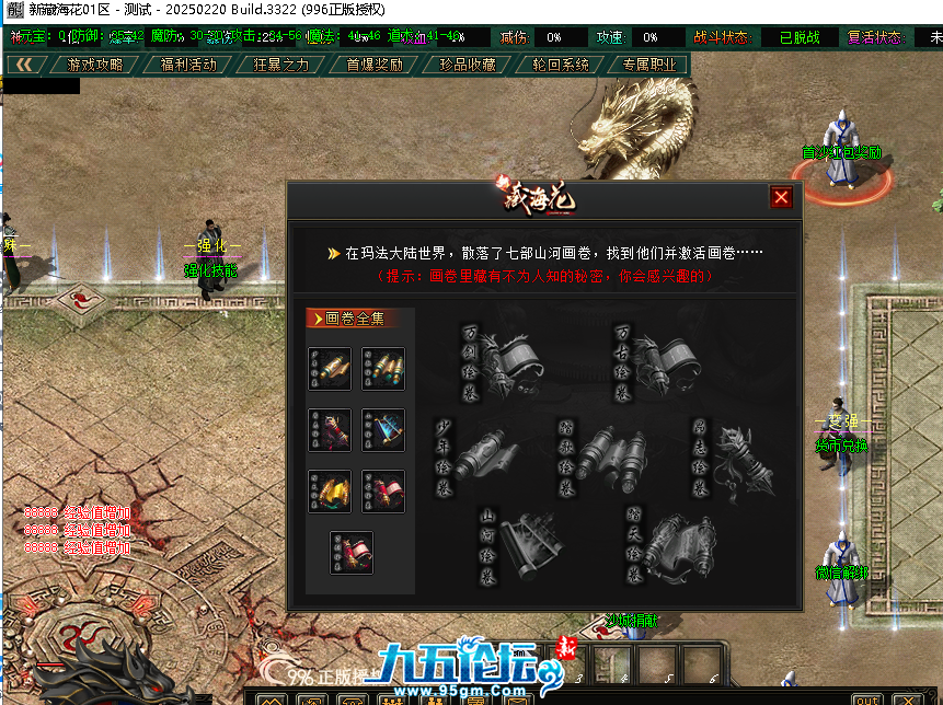 25dc65dd-93df-415f-b89b-5fe6fa2597ea.png