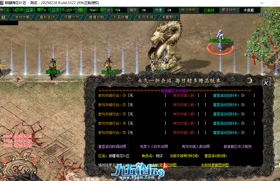 19277dd1-bbf2-4568-ac17-f5c21cb1c66d.png
