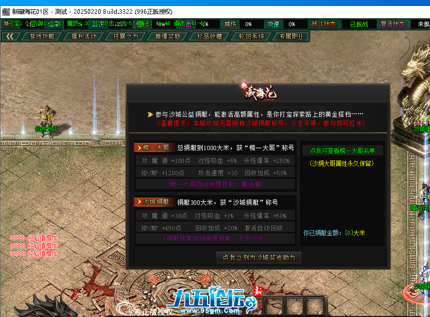 0521a790-6bba-49d1-a5a6-ae6583ef1791.png
