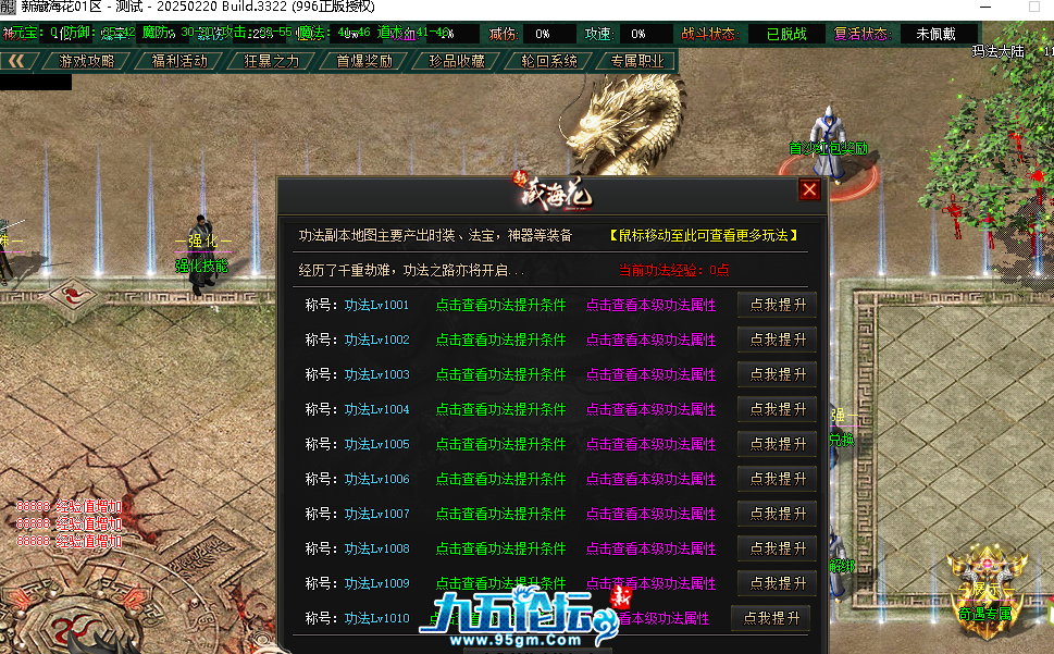4323243e-3cd7-41b0-948d-a34a8957637f.png