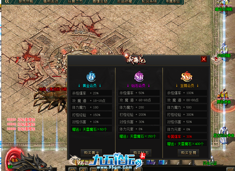 c512a5dc-f293-4366-83b4-11d09811b4ec.png