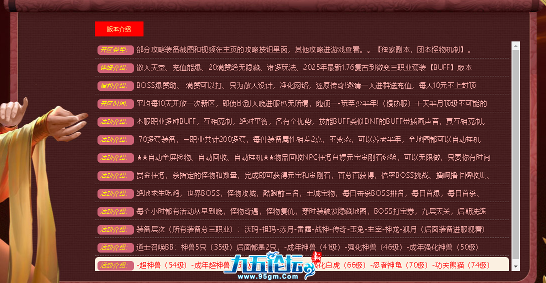 a85cff52-f471-4e82-8200-0dc1e9aeab62.png