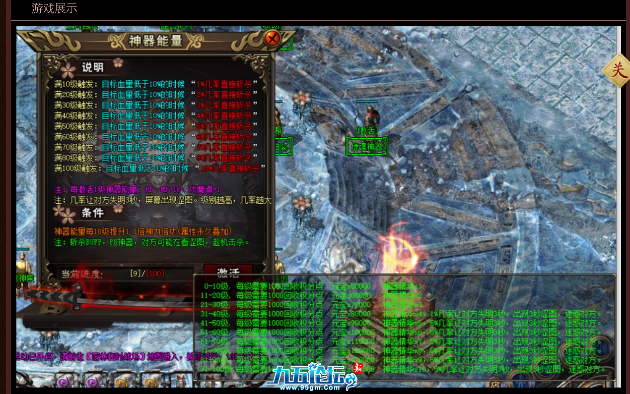 a107a200-1c73-41f2-9d72-9b2531f1f3d1.png