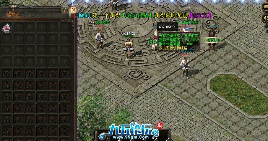 5.png