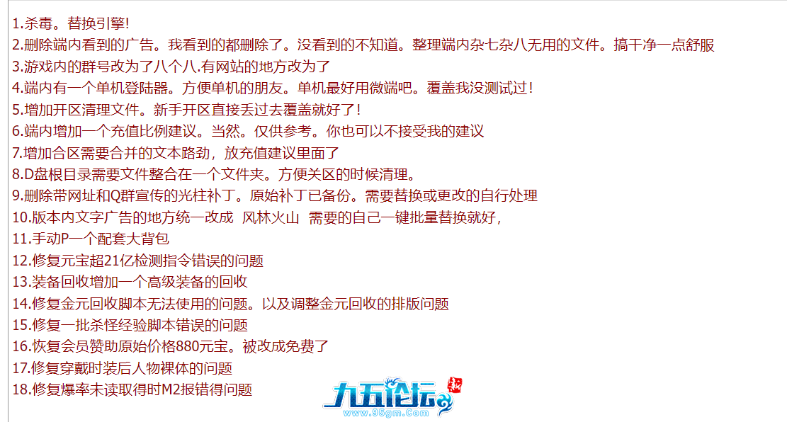 QQ20250709-110057.png