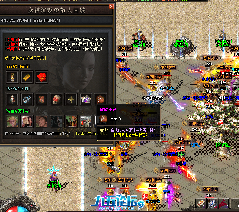 3.png