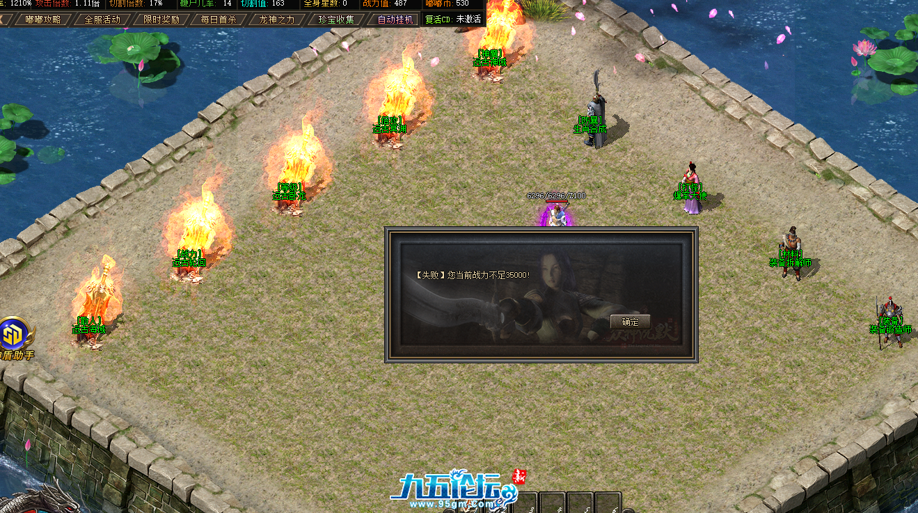 14.png