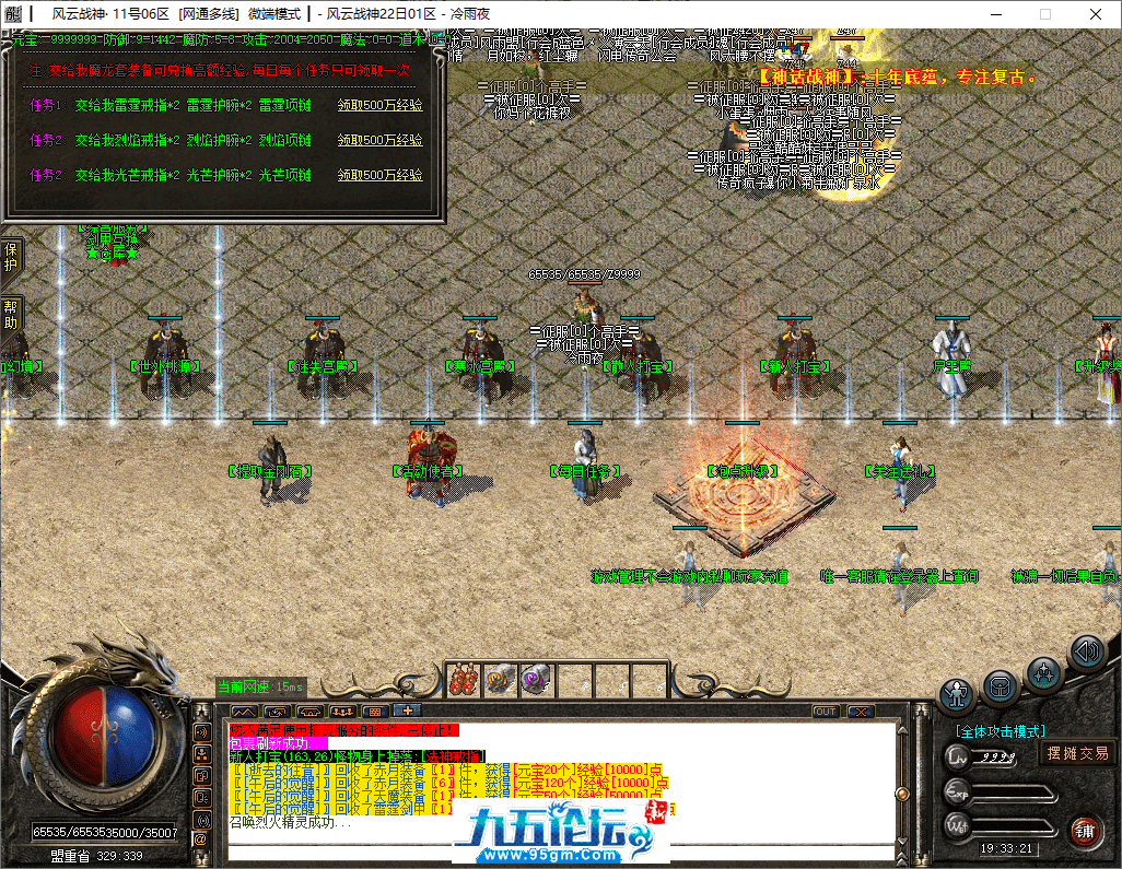 5-tuya.png