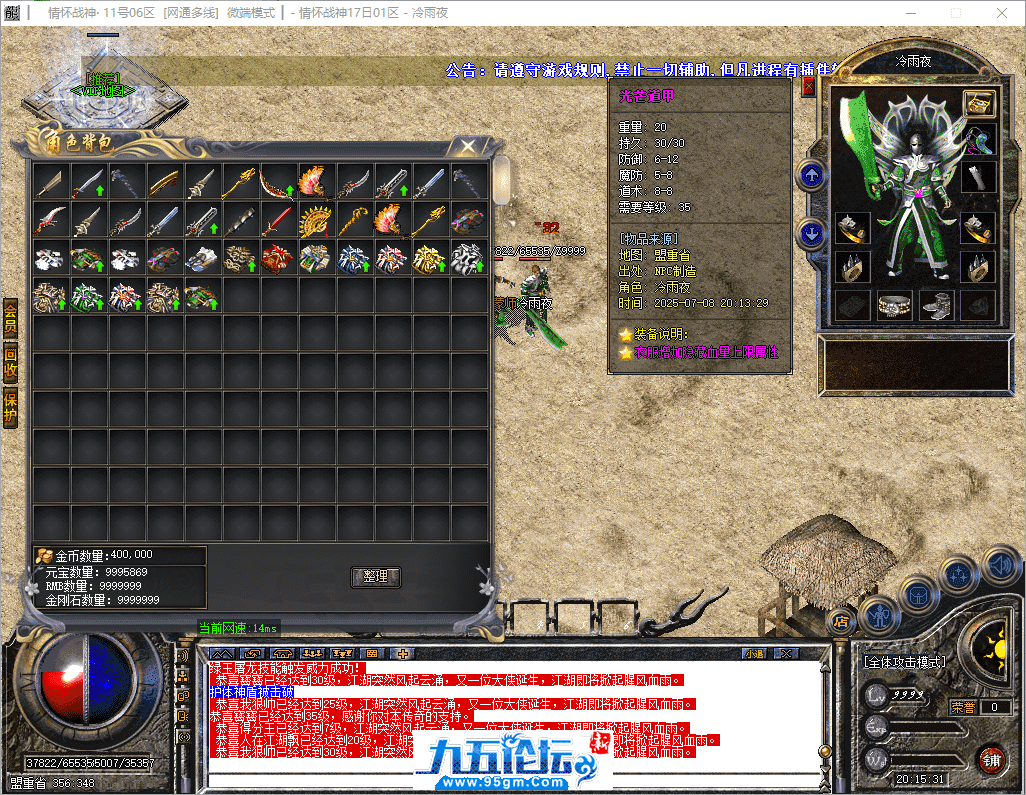 34-tuya.png