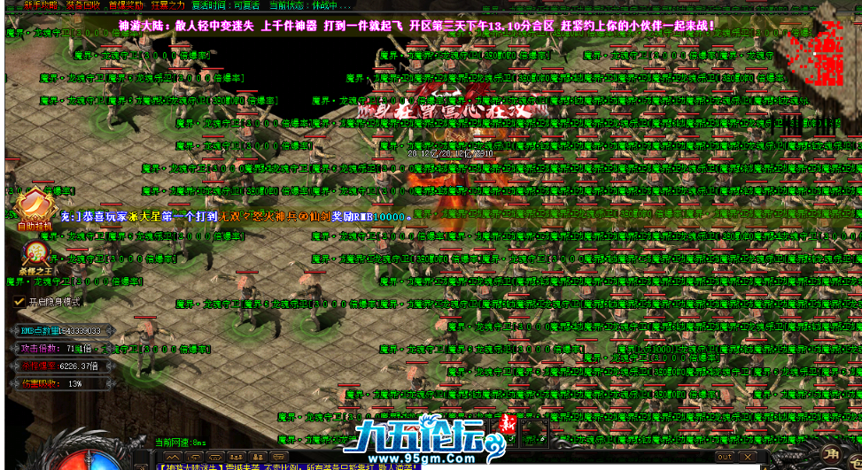 6d85839d-dd04-4a08-8c81-95e7b4bd9a32.png