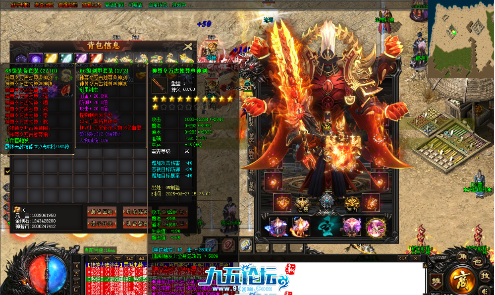 25821f35-2dab-4993-8fa0-a6dfee9700ca.png