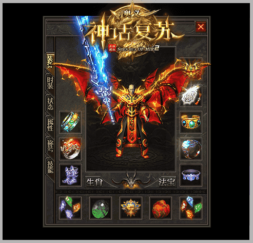 2.gif