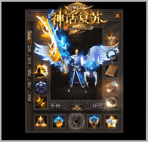 5.gif