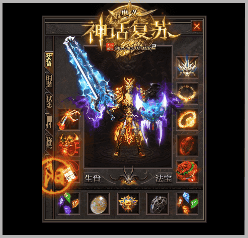 4.gif