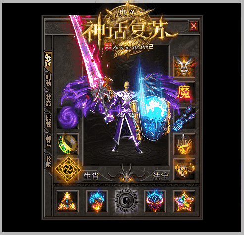7.gif