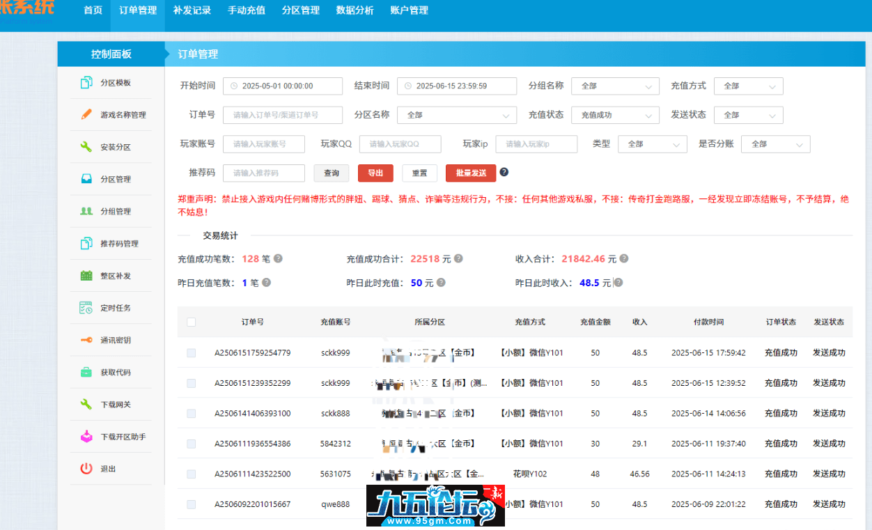 d510cfbcfc28c677446c03f88fea7fc2.png