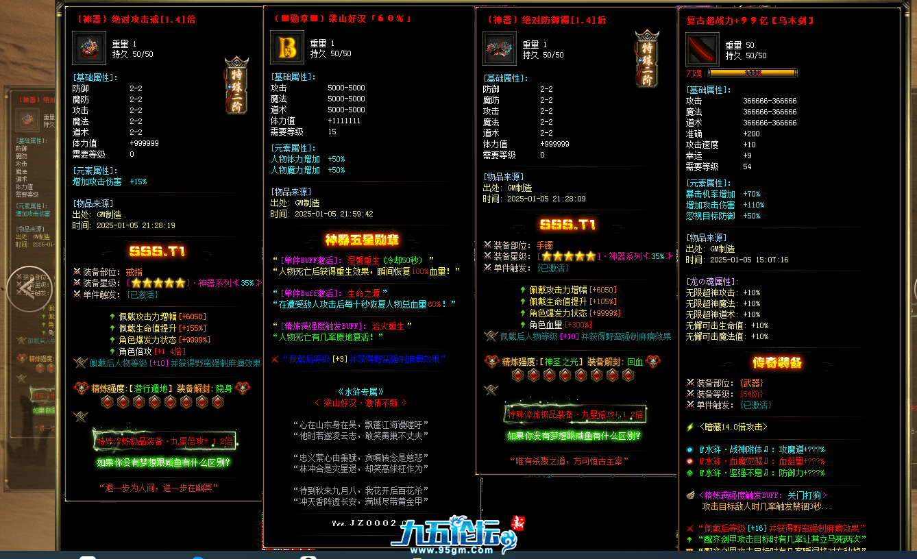 497aa89a-662f-40fe-af29-c0d9b0fbec7c.png