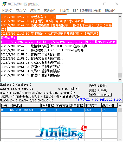 2a9576e94269e5c24ac39d9b07029472.png