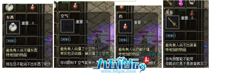 360截图20250710163813486.jpg