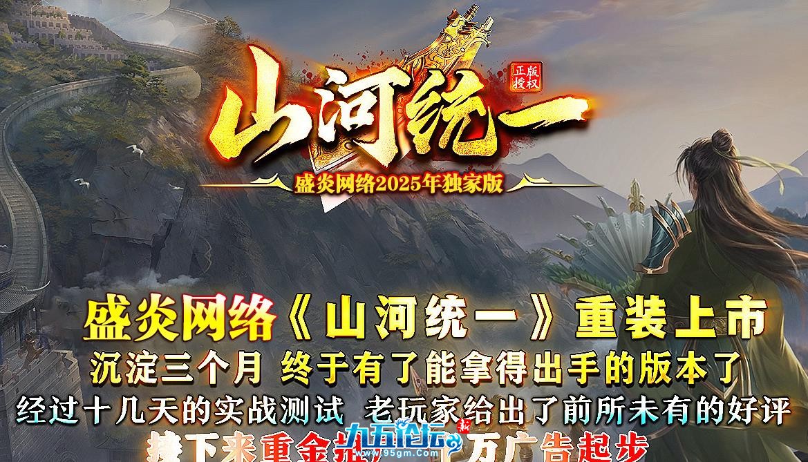 360截图20250630142603612.jpg