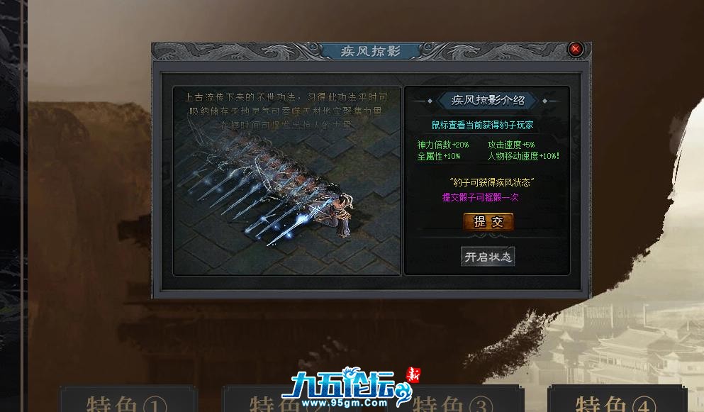 360截图20250630142620625.jpg