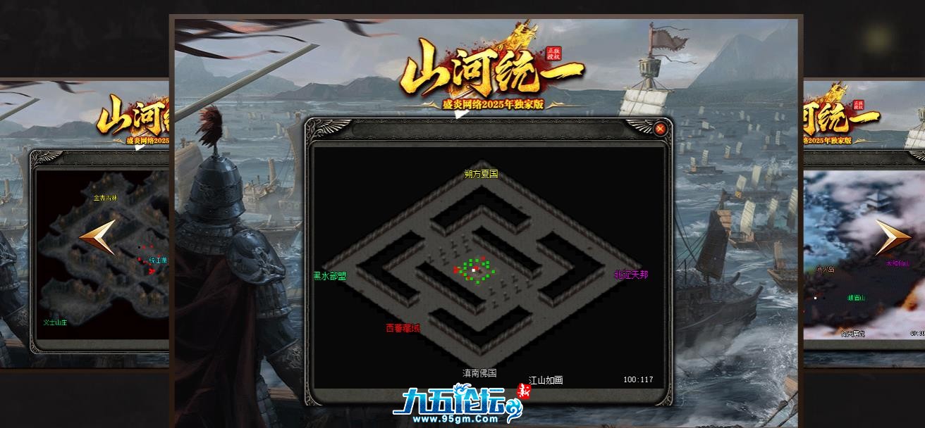 360截图20250630142623805.jpg
