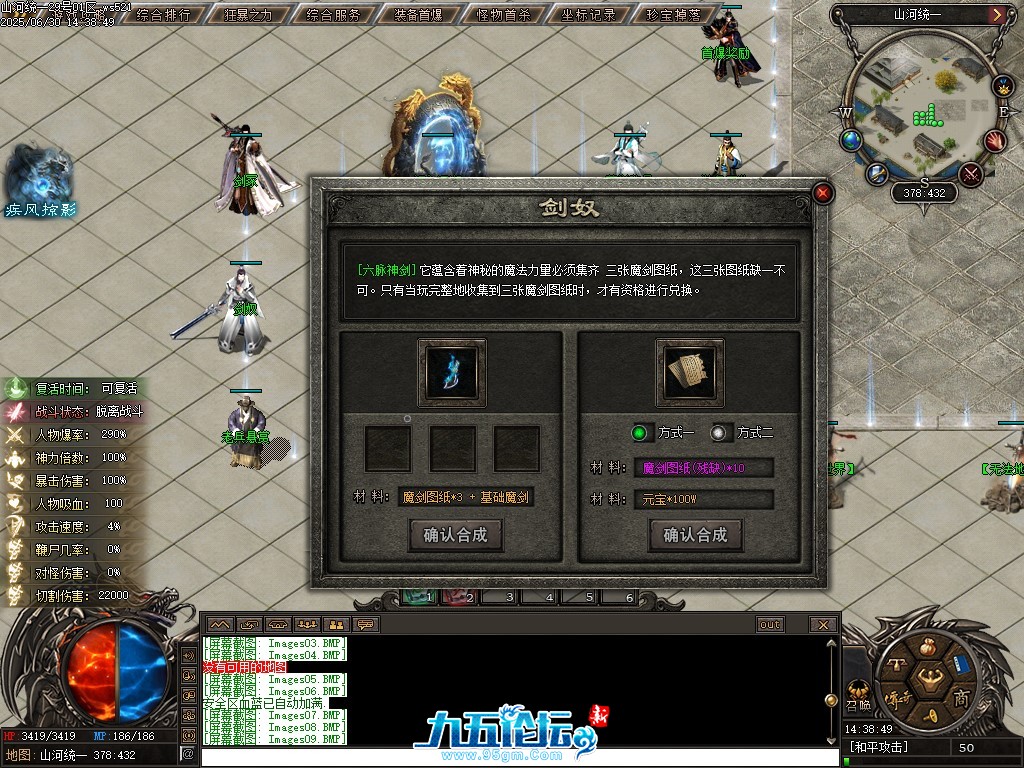 Images10.jpg