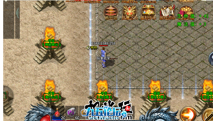 ec2c76aa-df02-4927-86a4-d998d898ff40.png