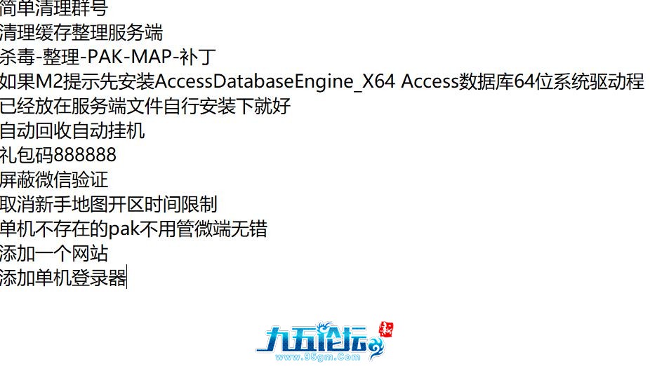 360截图20250712091643922.jpg