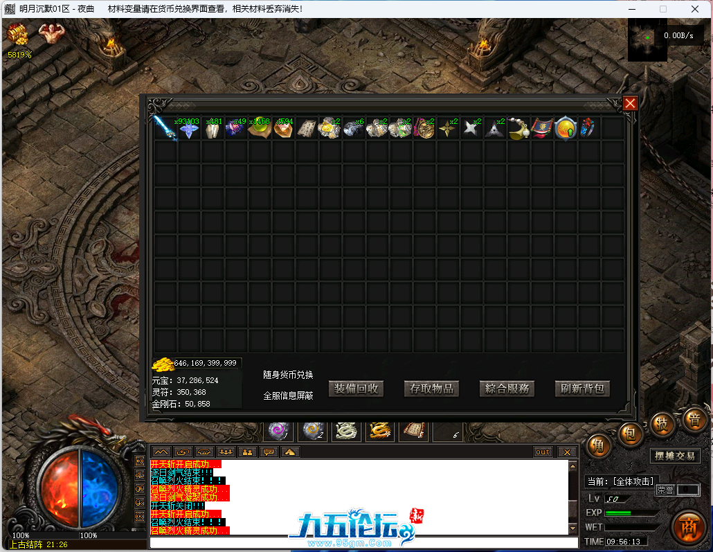 6.png