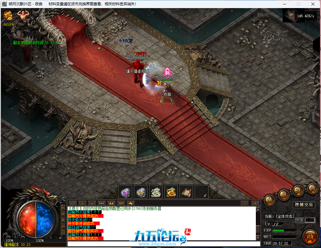 8.png