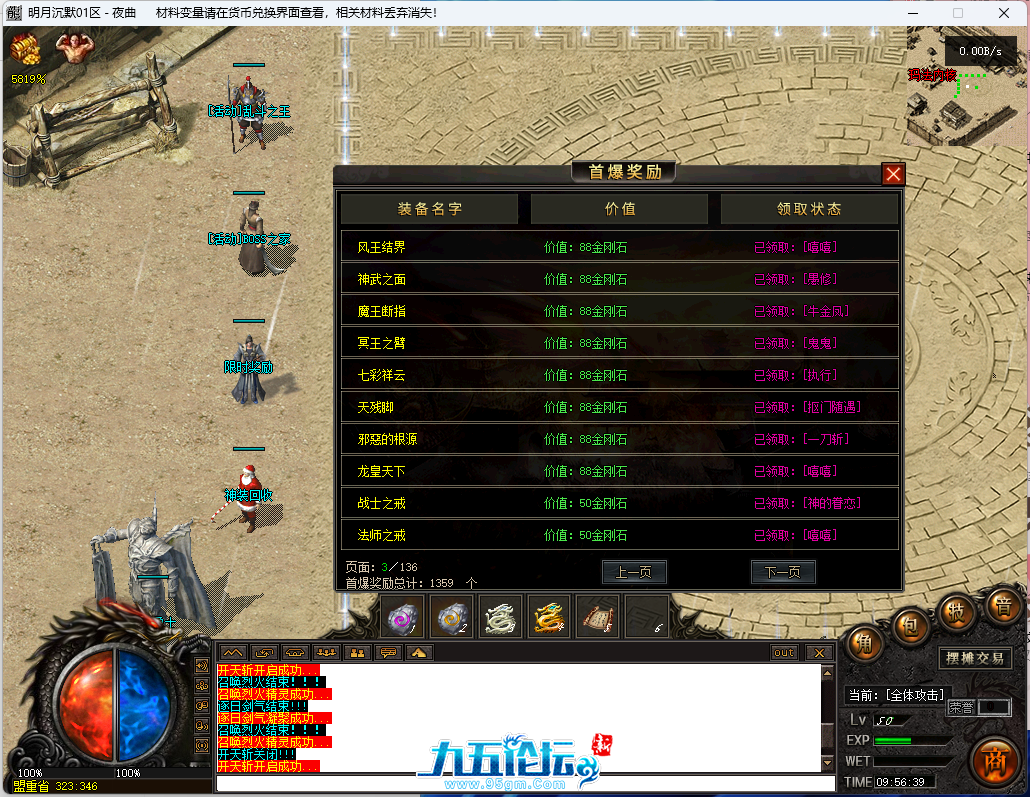 7.png
