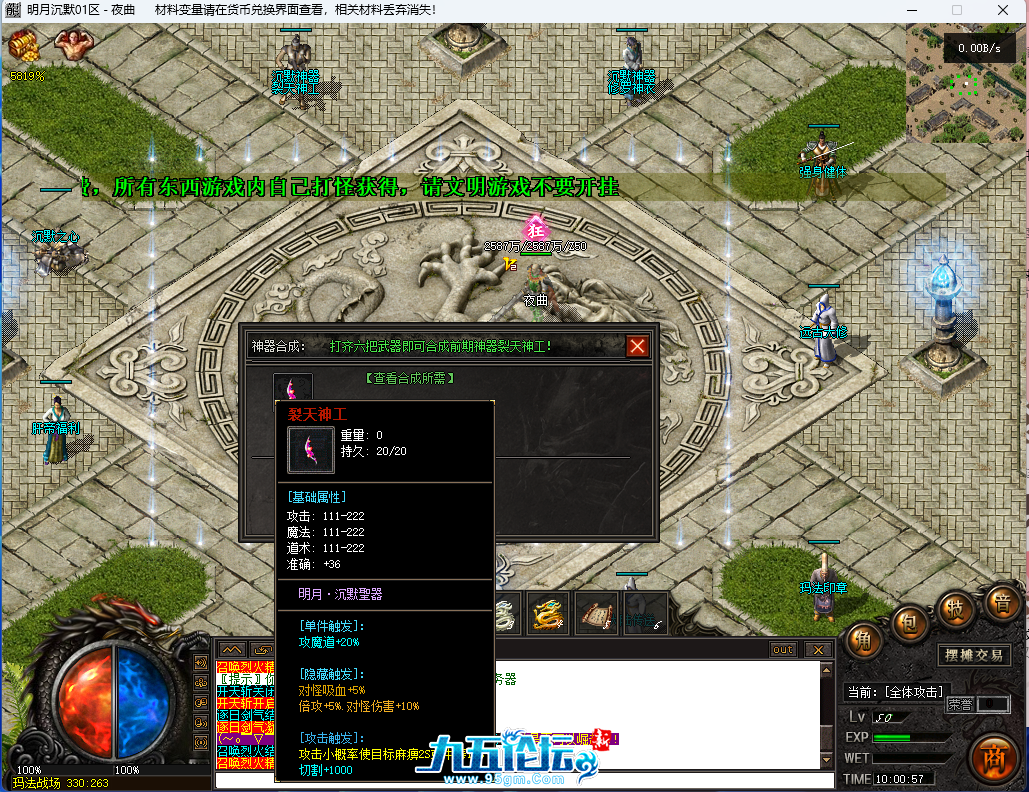 13.png