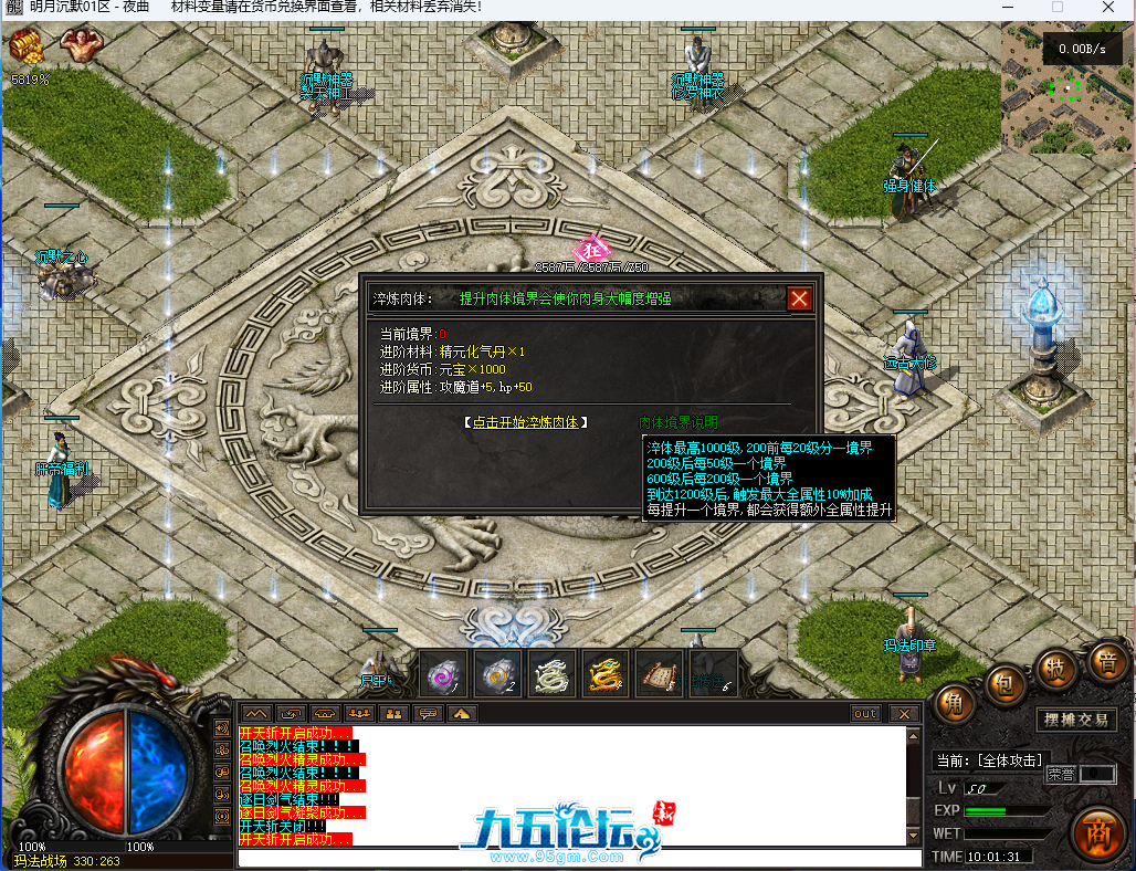 14.png
