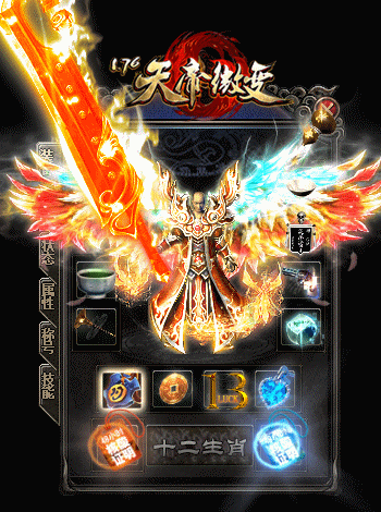 3.gif