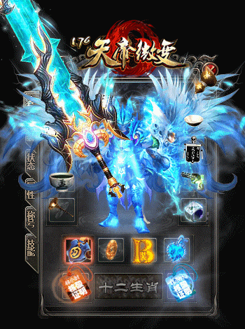 4.gif