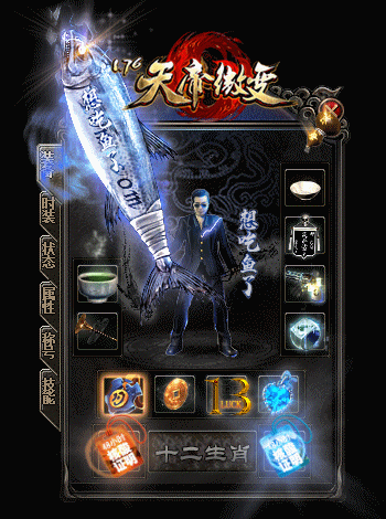 5.gif