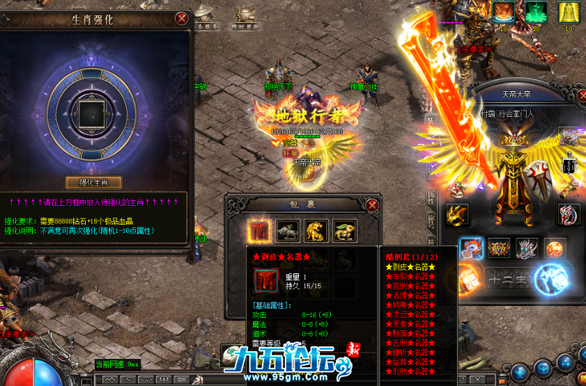 d7fe1a98-6894-4aed-b1d2-e4e37b13c29f.png