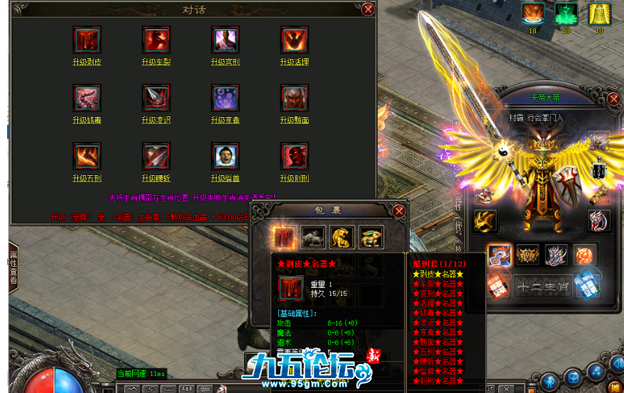 d8a19ee2-ca69-450b-b9de-4d7d33bfe458.png