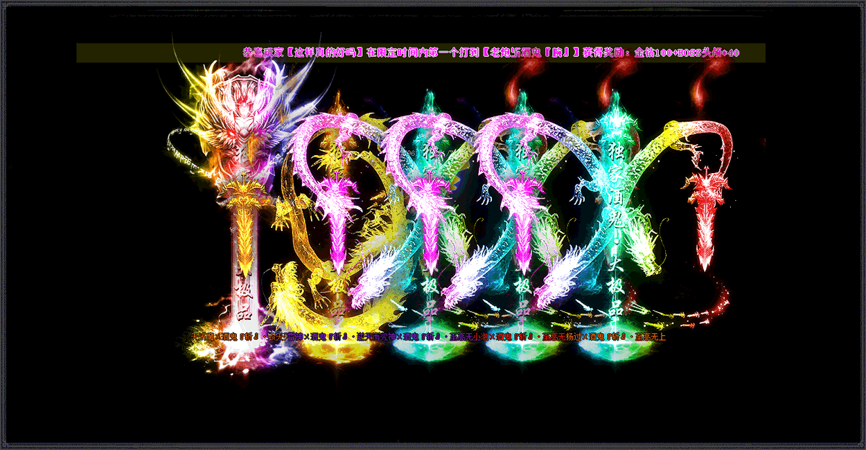 gz01.gif