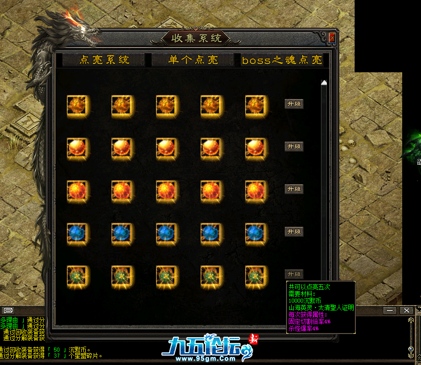 QQ截图20250627213658.png