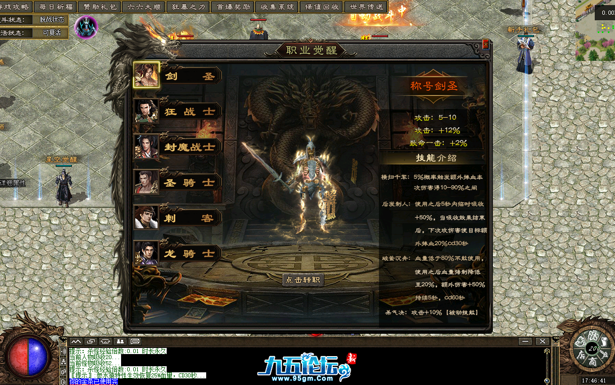 QQ截图20250703174646.png