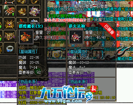 A79CD119E7B097ECE34FED3985665BAE.png