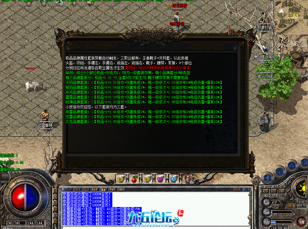 AFBFED36EF7593C49C47AC45E1A1D926.png