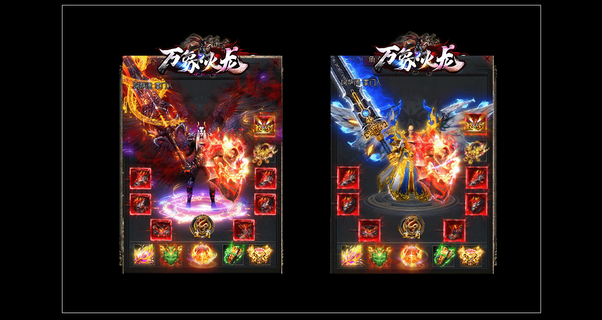 2.gif