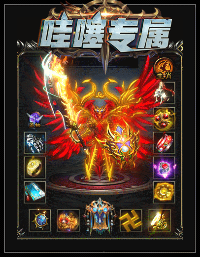 5.gif